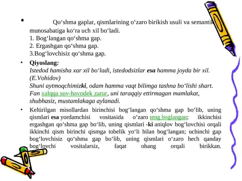Qo‘shma gapning ta’rifi va tasnifi 4