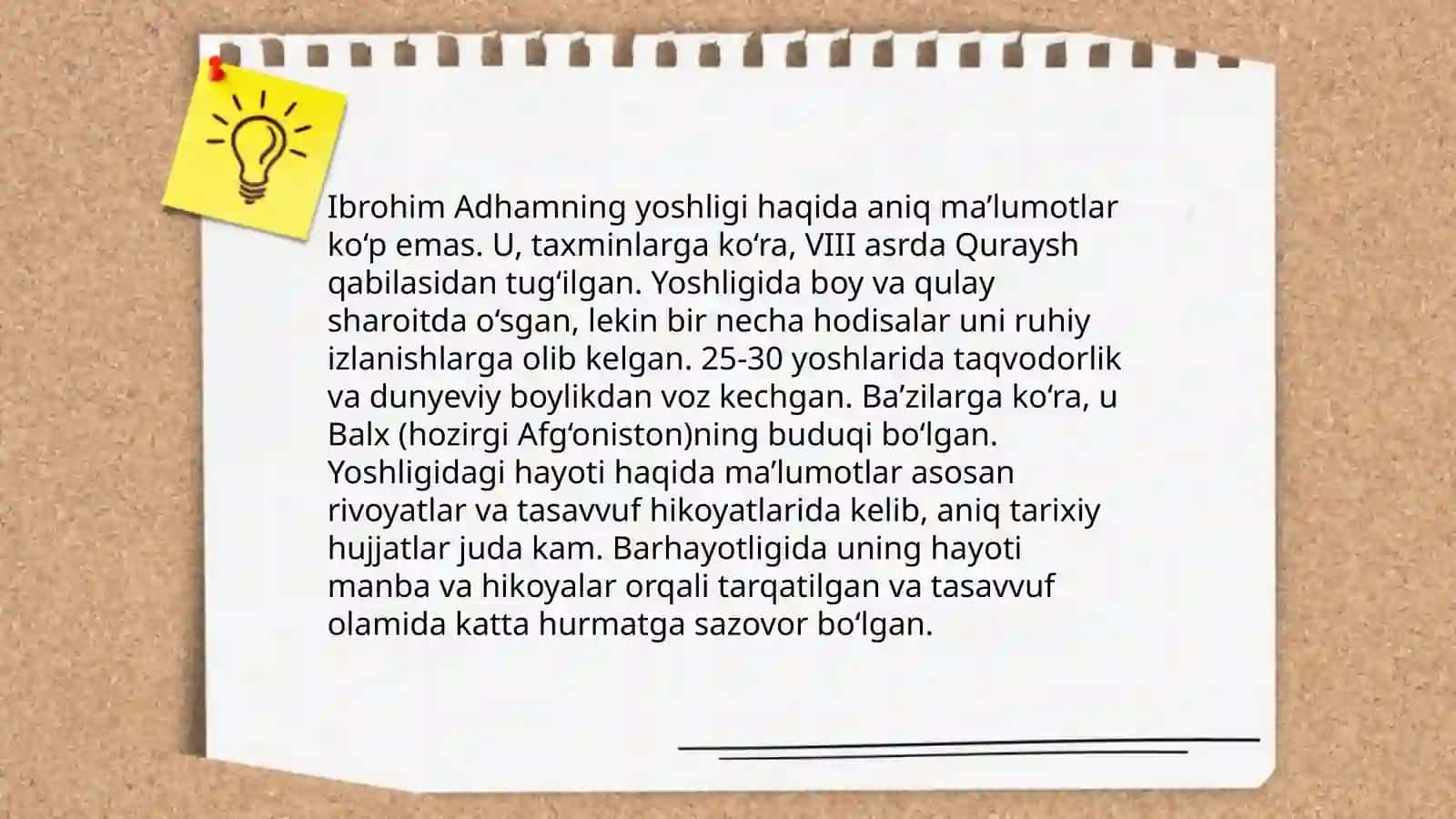 Huvaydoning "ibrohim adham" qissasi 4