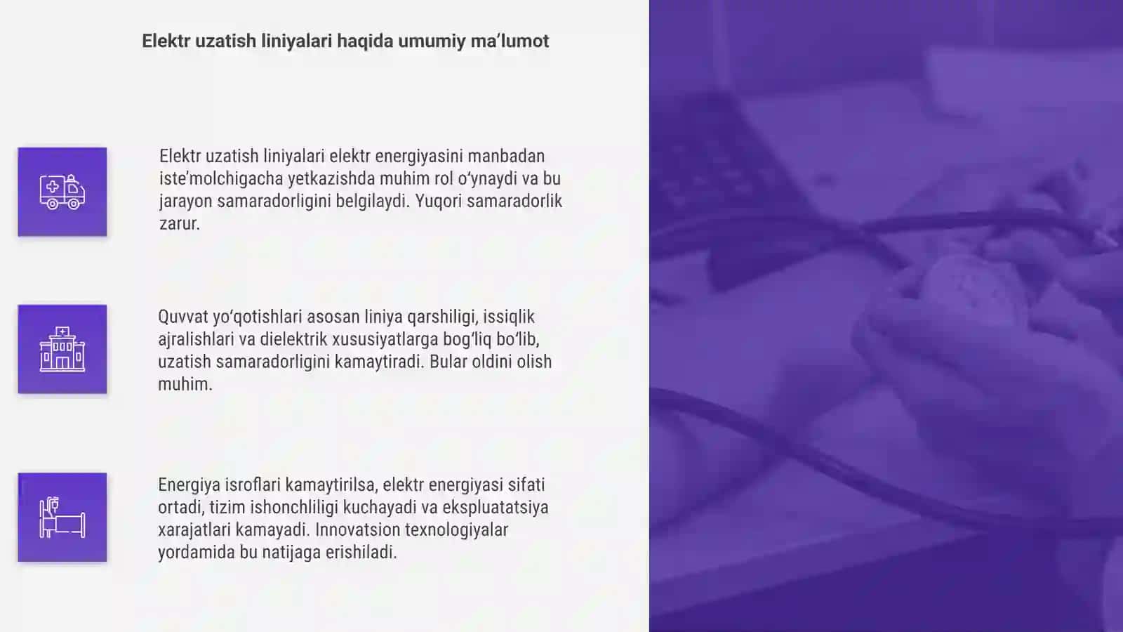 Quvvat va energiya isroflari 4
