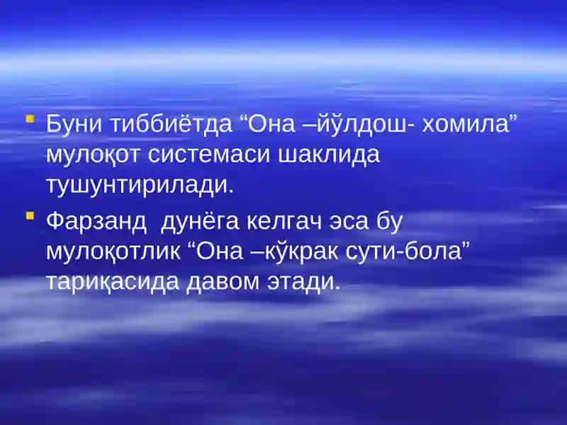 Ona sutining mohiyati | Она сутининг моҳияти 4
