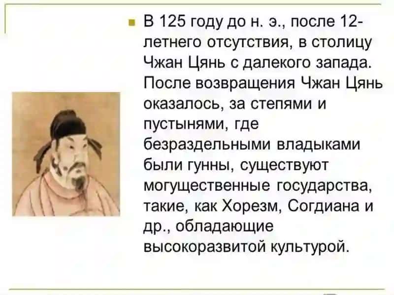Ташкентский государственный медицинский университет 4