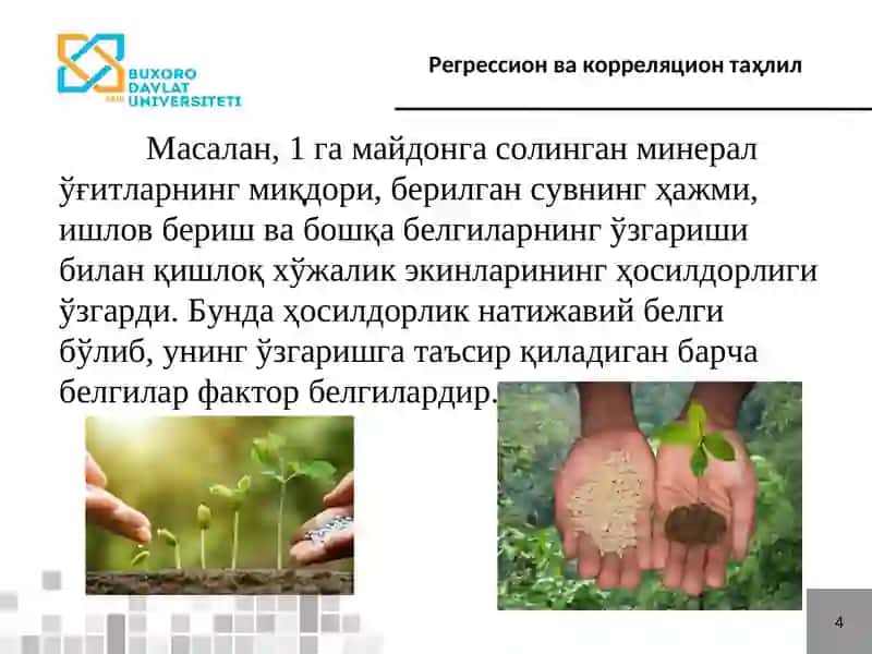 Регрессион ва корреляцион таҳлил 4