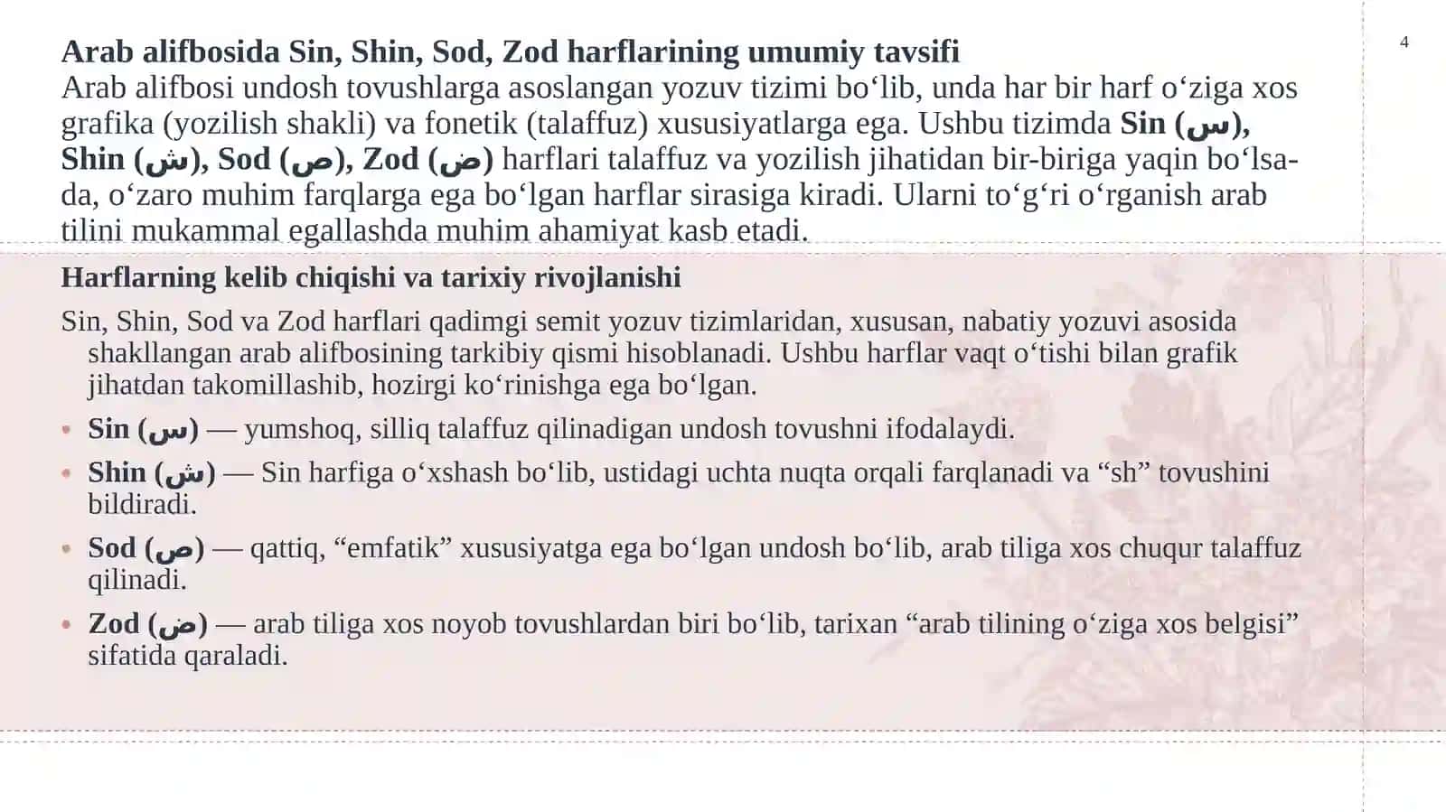 Sin,Shin,Sod,Zod Harflari 4