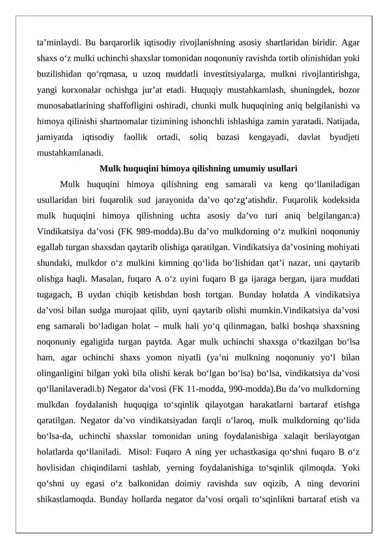 Insonning mulk huquqini himoya qilish usullari 4