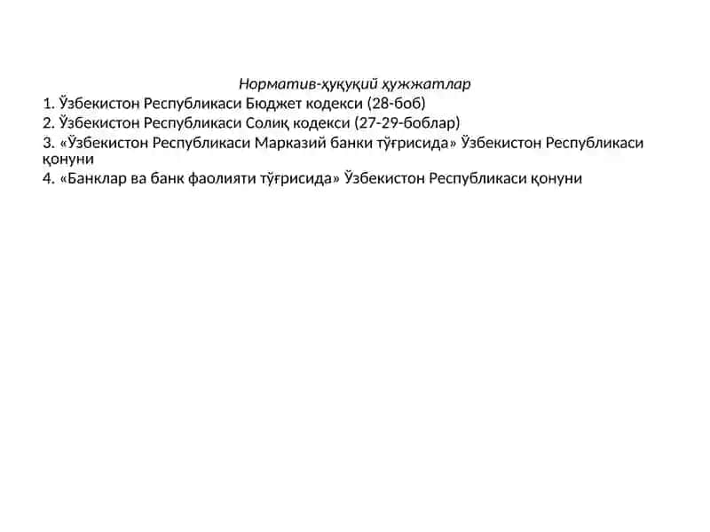 Молиявий-ҳуқуқий жавобгарлик 4
