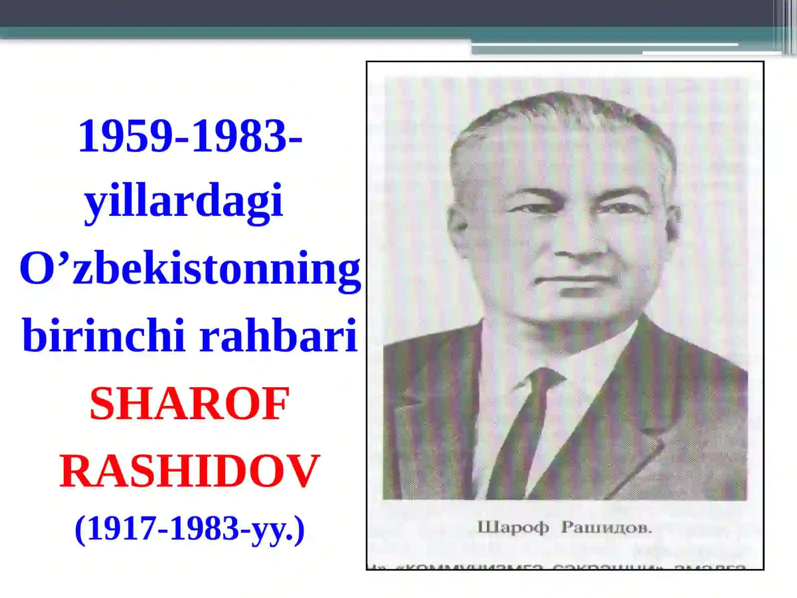 SHAROF RASHIDOV 4