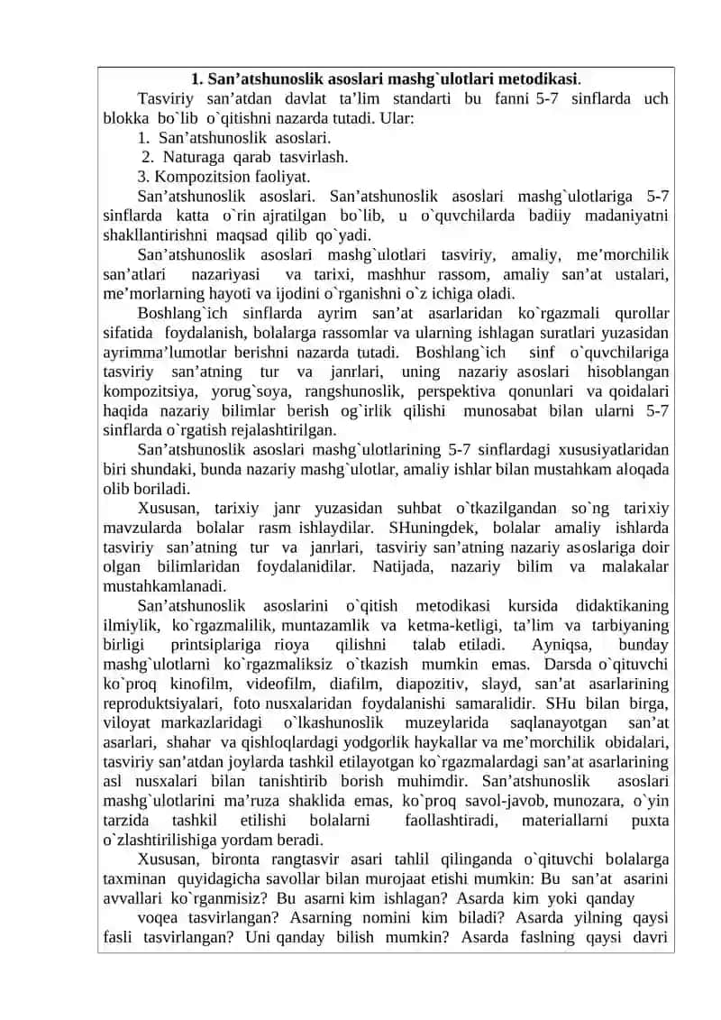 Tasviriy san'at metodikasi 4