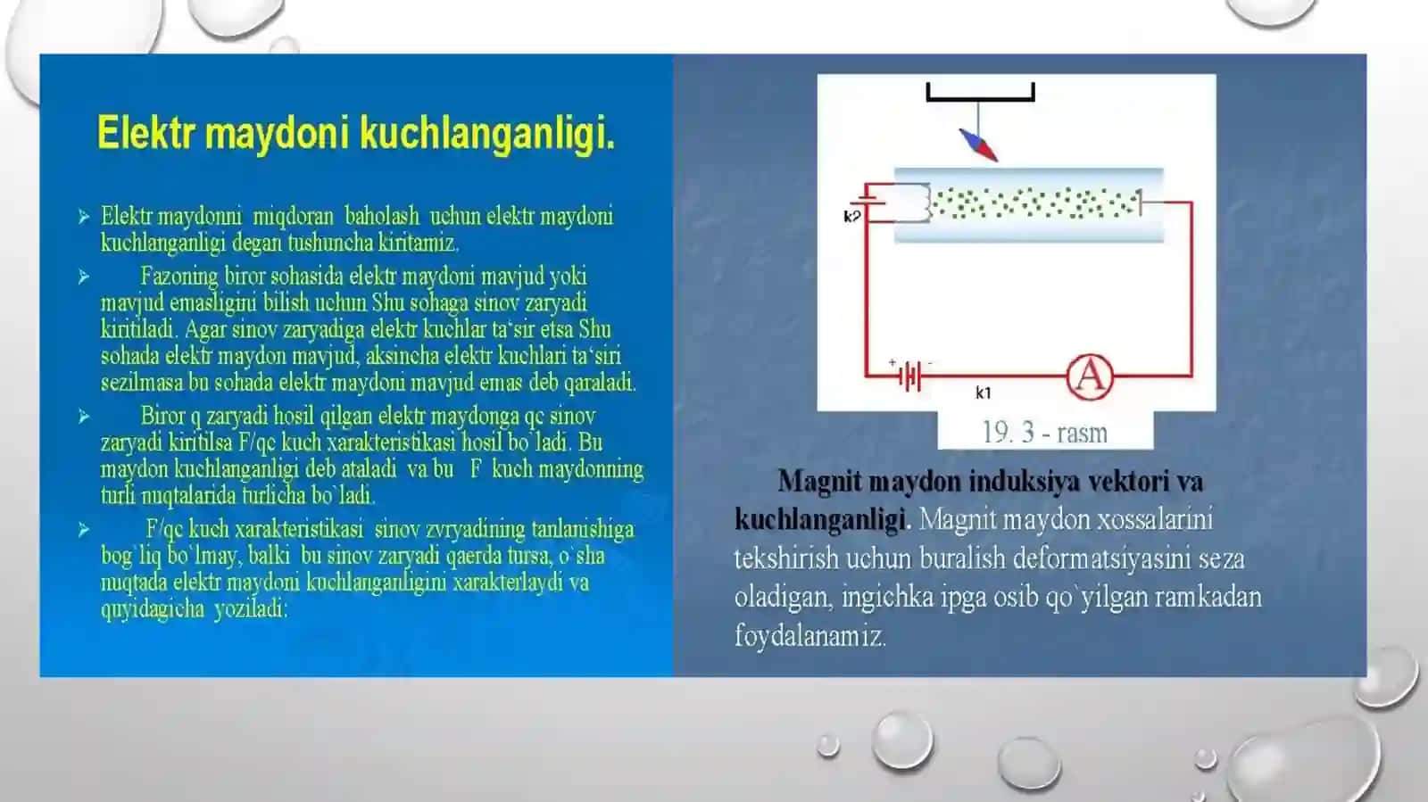 Maydon kuchlanganligi bilan potensial o’rtasidagi bog’lanish 4