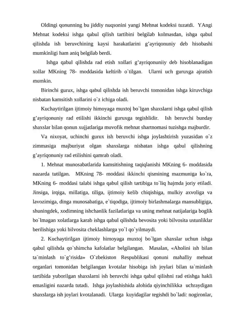 Ishga qabul qilishning qonuniy tartibi 4