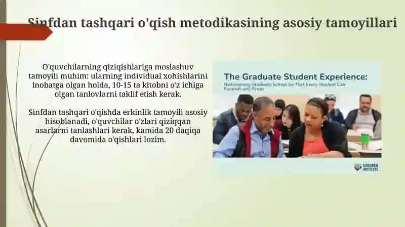 Sinfdan tashqari o'qish metodikasi 4