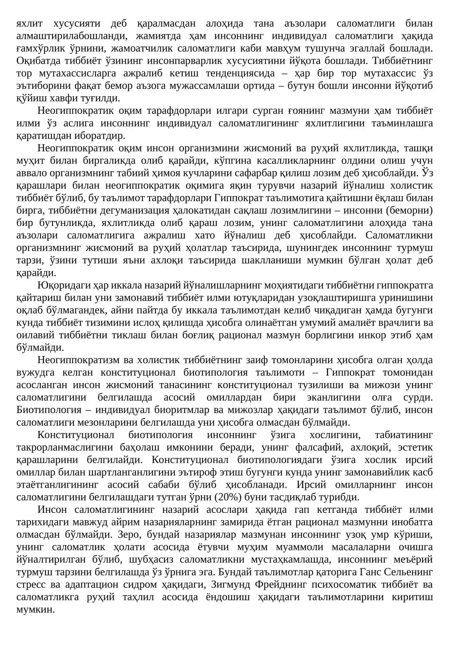 САЛОМАТЛИК ВА ФАОЛХАРАКАТ 4