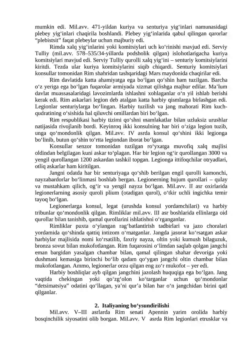 Ilk Rim respublikasi 4