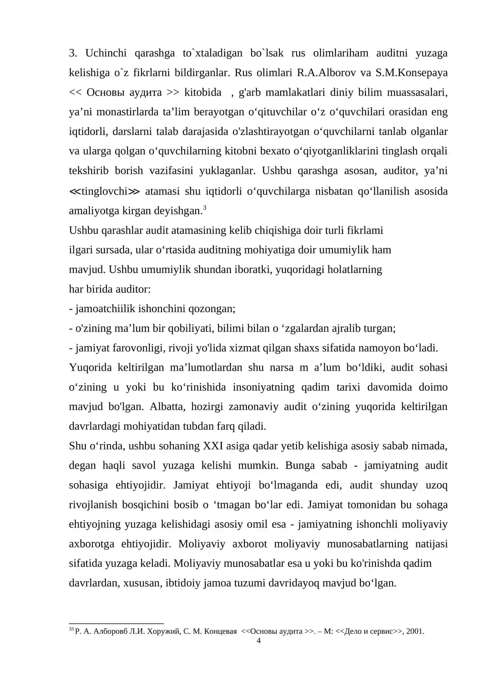 MOLIYAVIY HISOBOTLARINI AUDITORLIK TEKSHIRUVIDAN  O‘TKAZISH 4