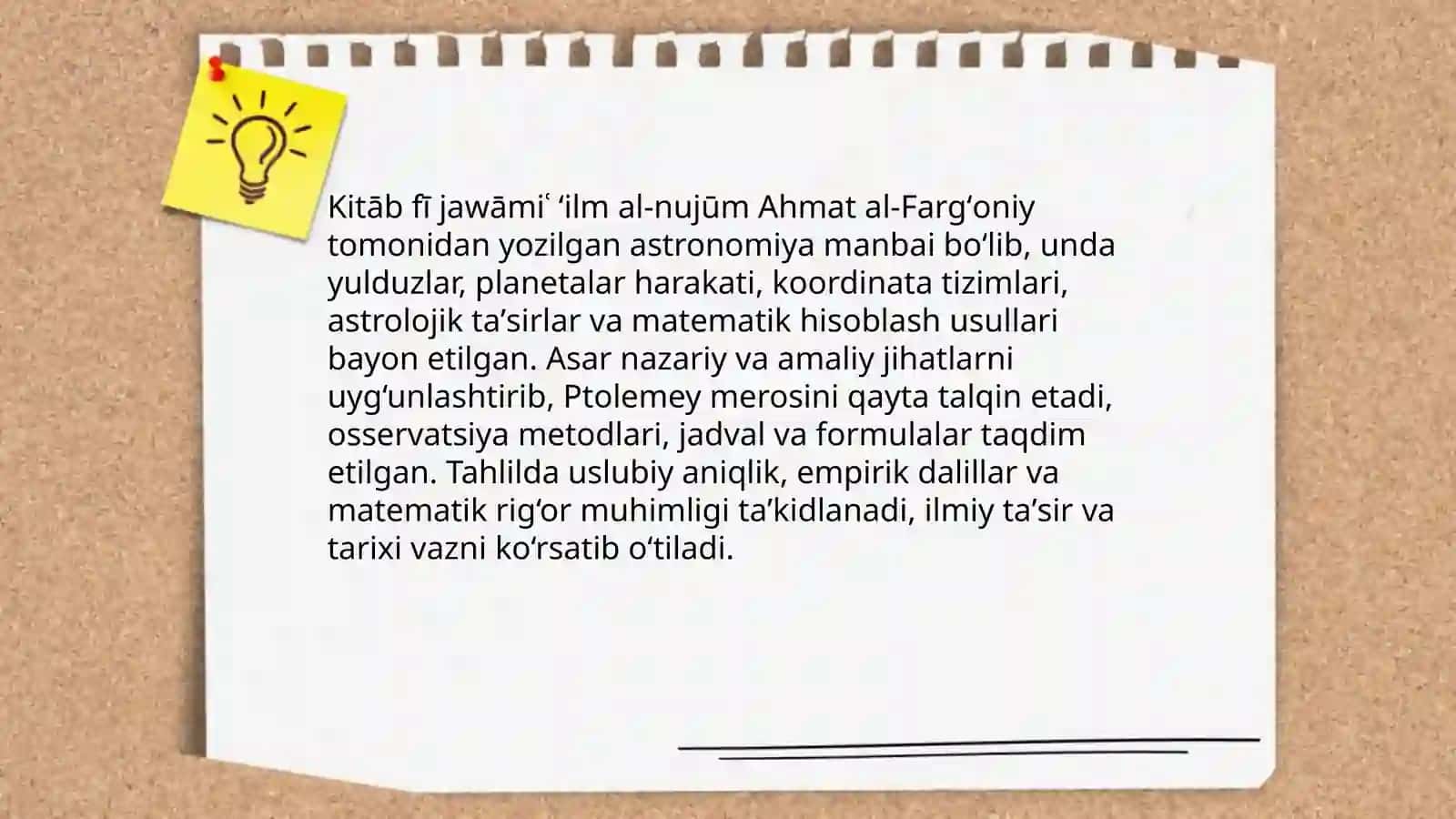 Ahmat al-Fargʻoniy merosi 4