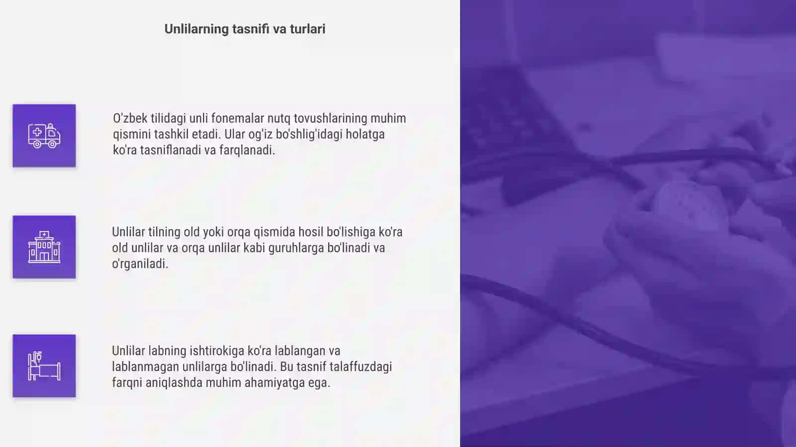 Õzbek tilida unli fonemalarning tafsifi 4
