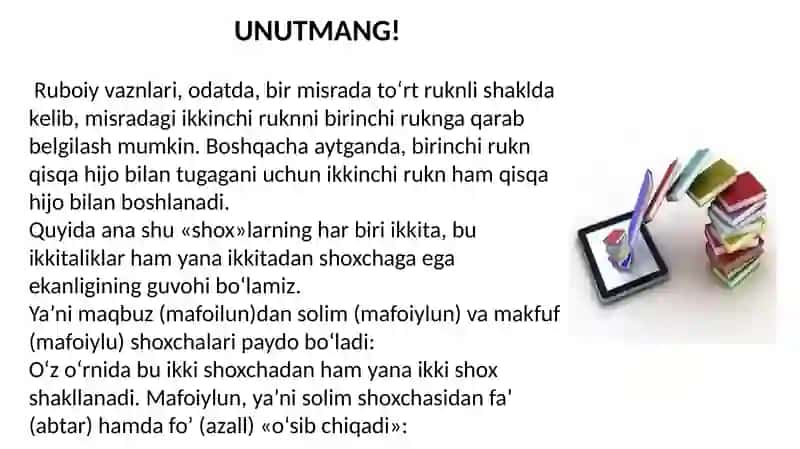 AXRAB SHAJARASI VAZNLARI 4