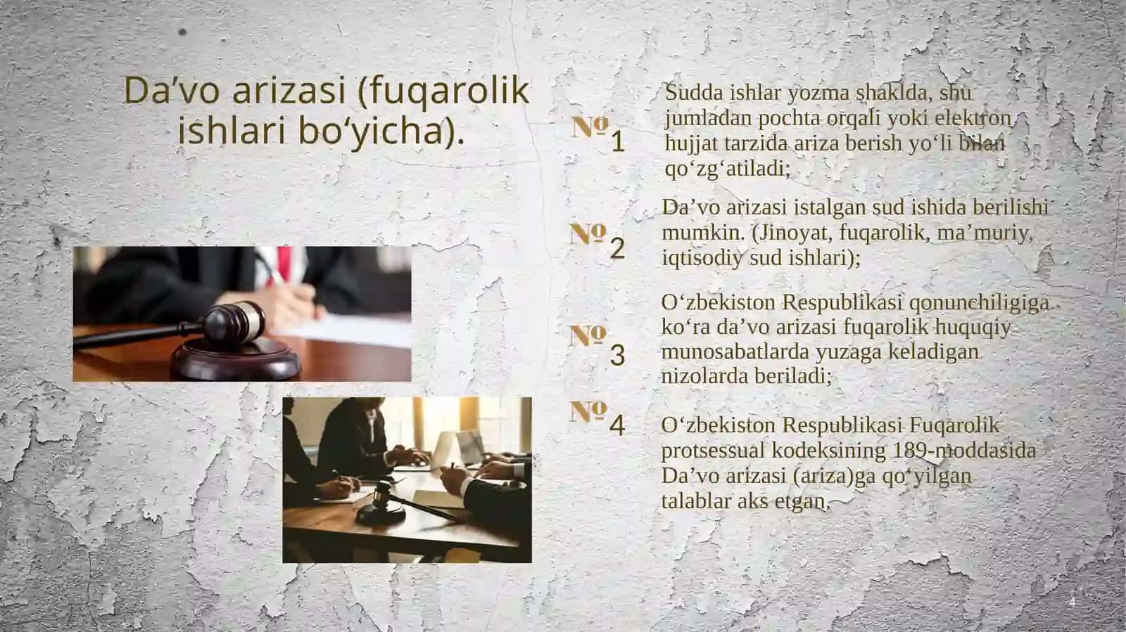 Protsessual hujjatlar 4