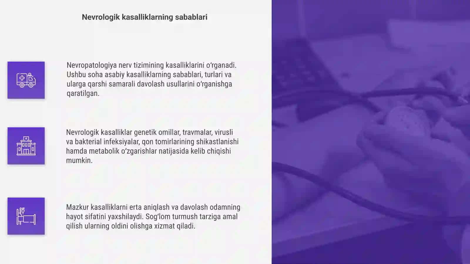 Nevropatologiya haqida umumiy ma'lumot 4