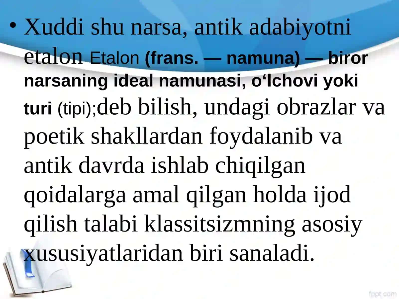 XVII – XVIII ASRLARDA G`ARBIY YEVROPA ADABIYOTI, XVII ASR NEMIS ADABIYOTI 4