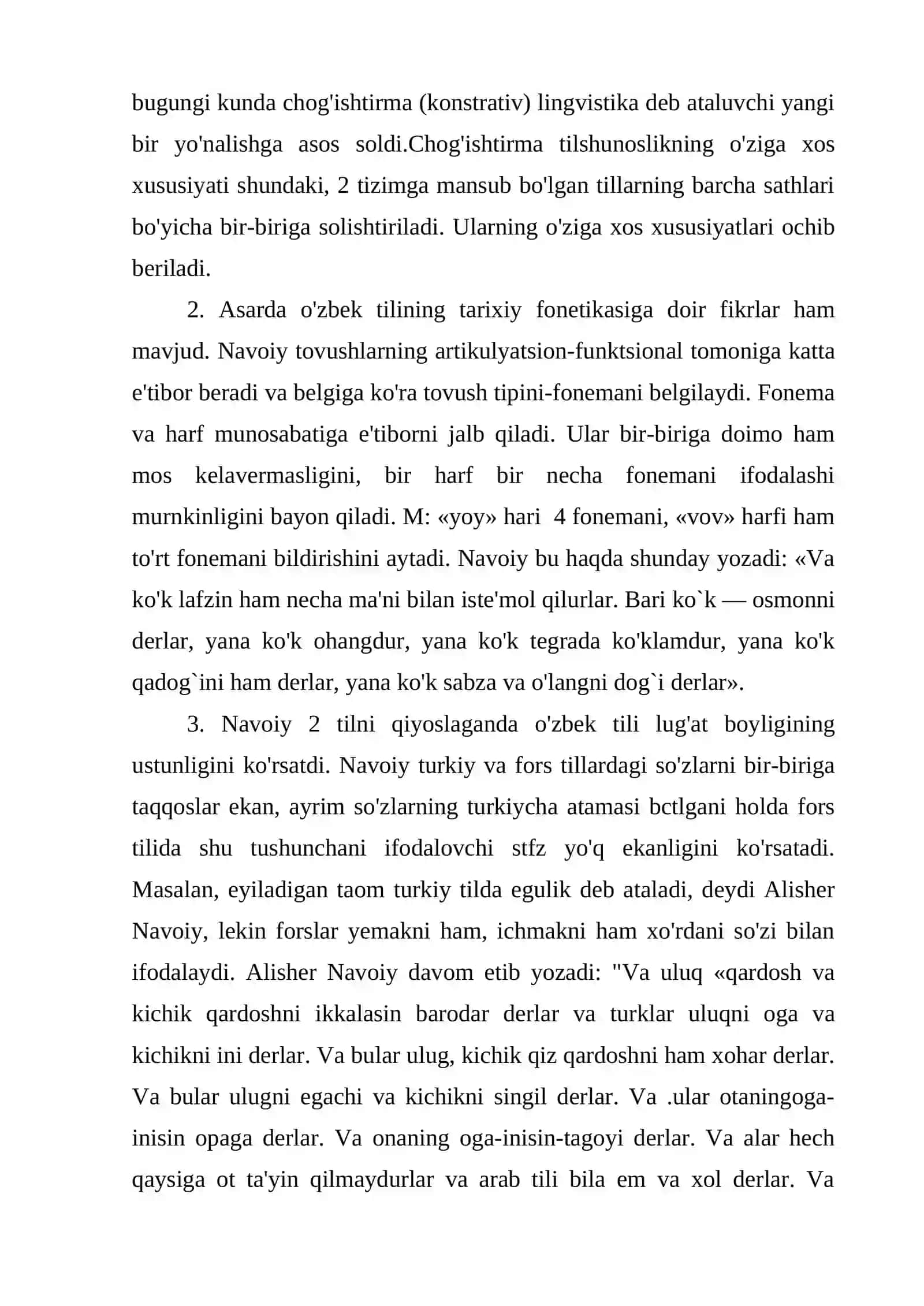 ALISHER NAVOIY G'AZALLARI TAHLILI 4