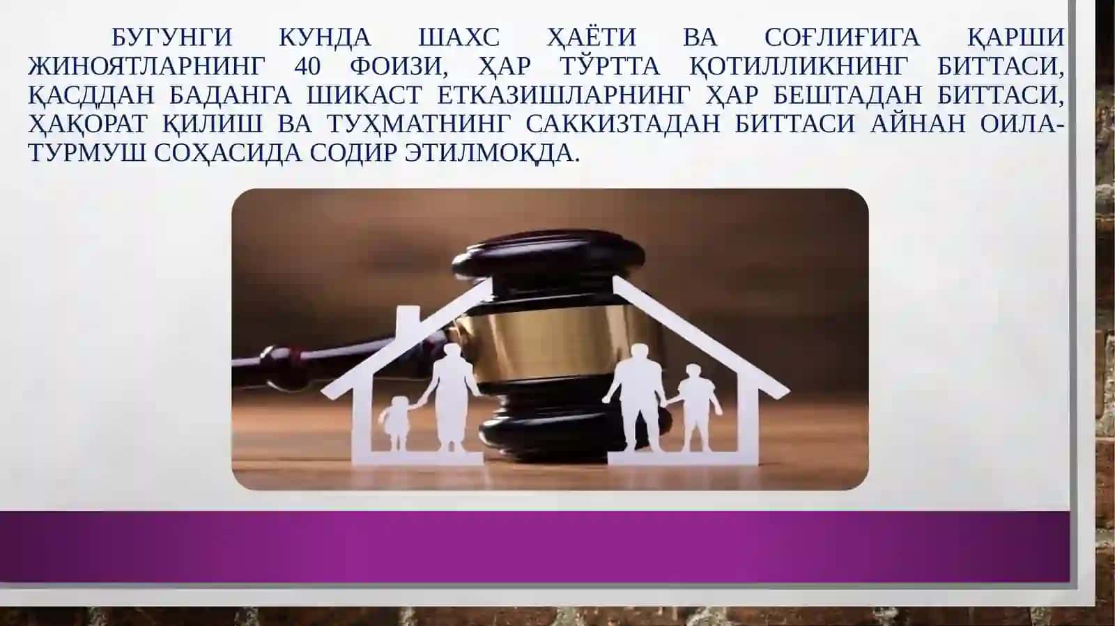 “Зўравонликсиз ҳаётни ўзингиз яратинг” 4
