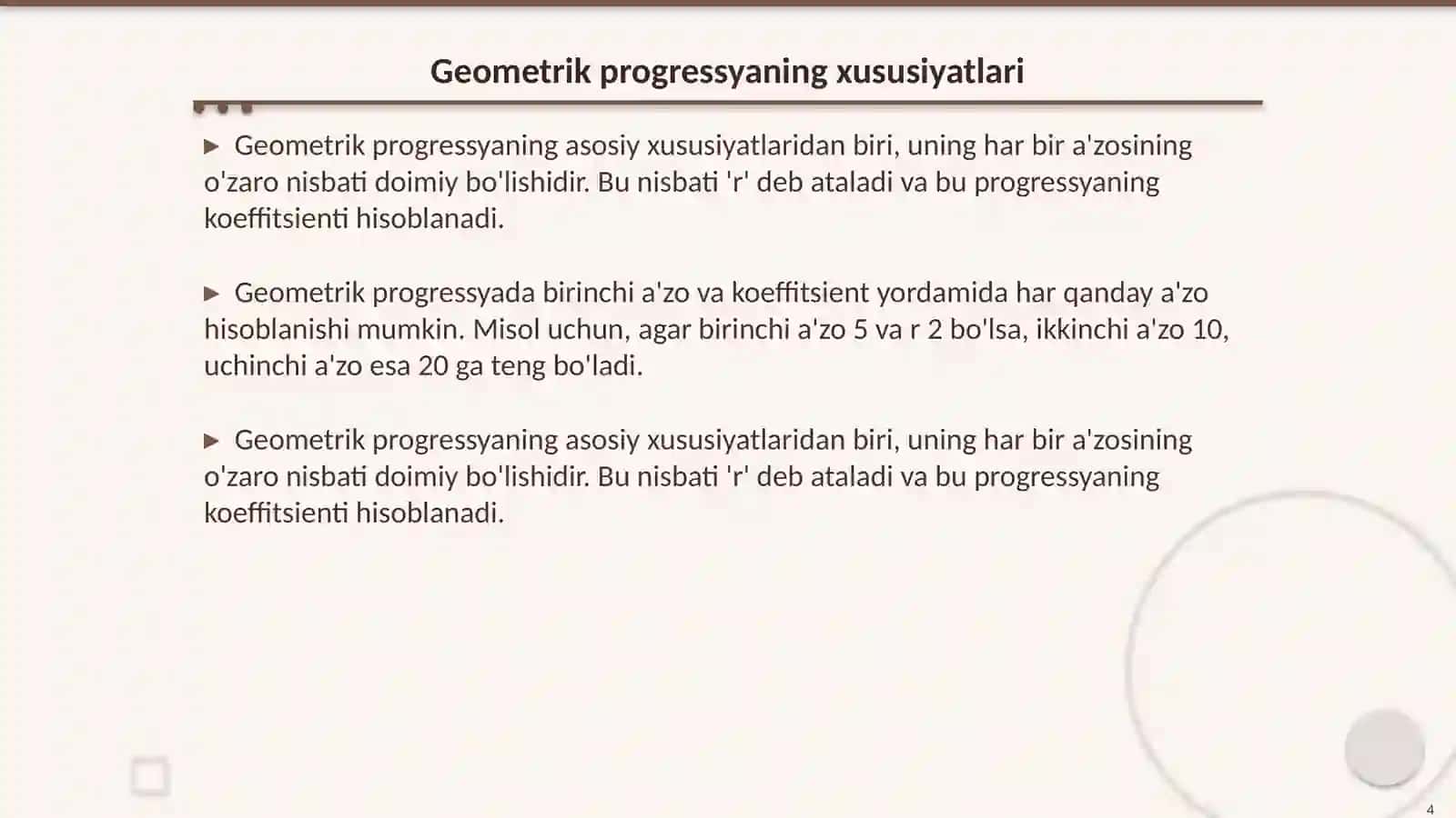 Cheksiz kamayuvchi geometrik progressya 4