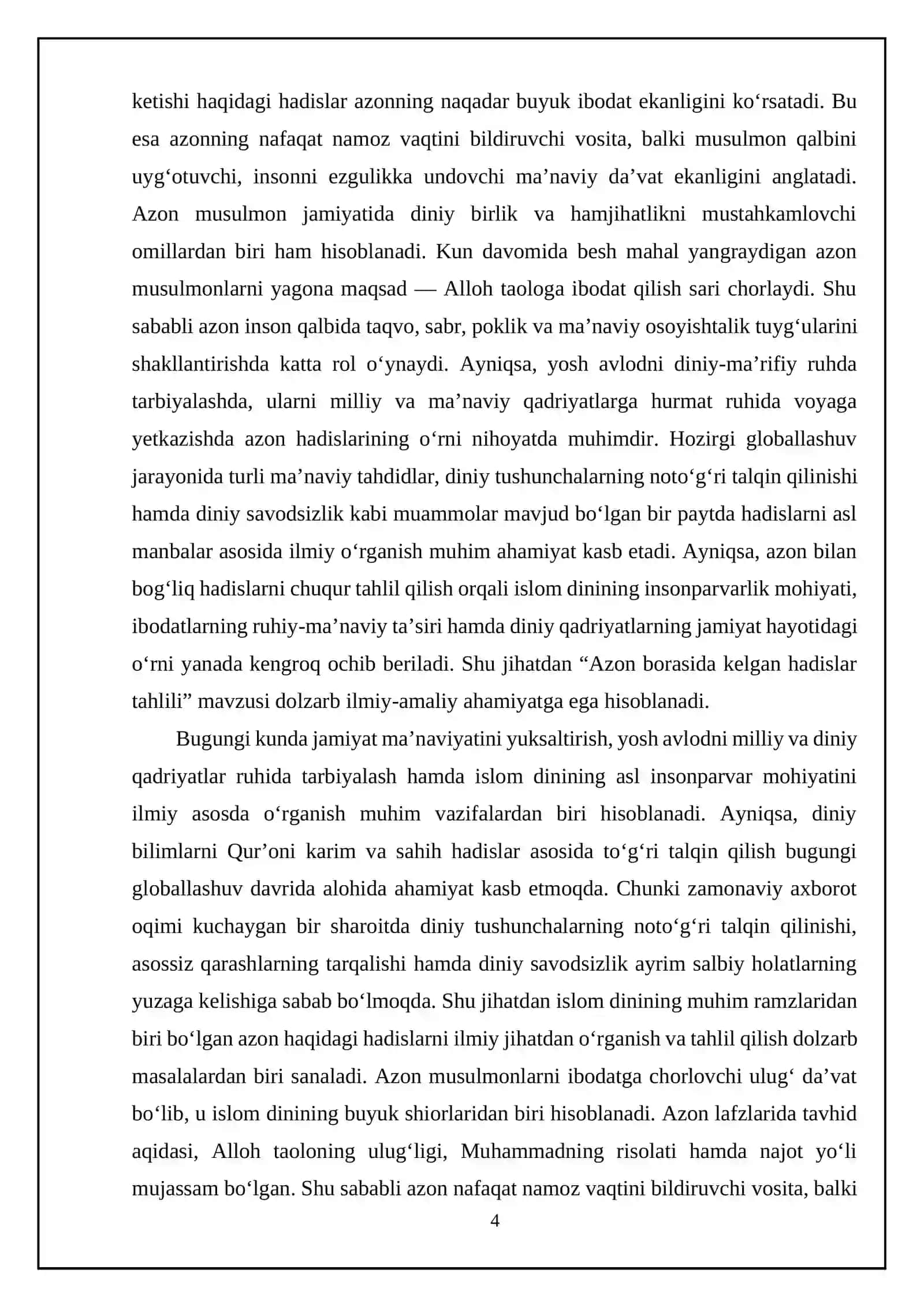 Azon borasida kelgan hadislar tahlili 4
