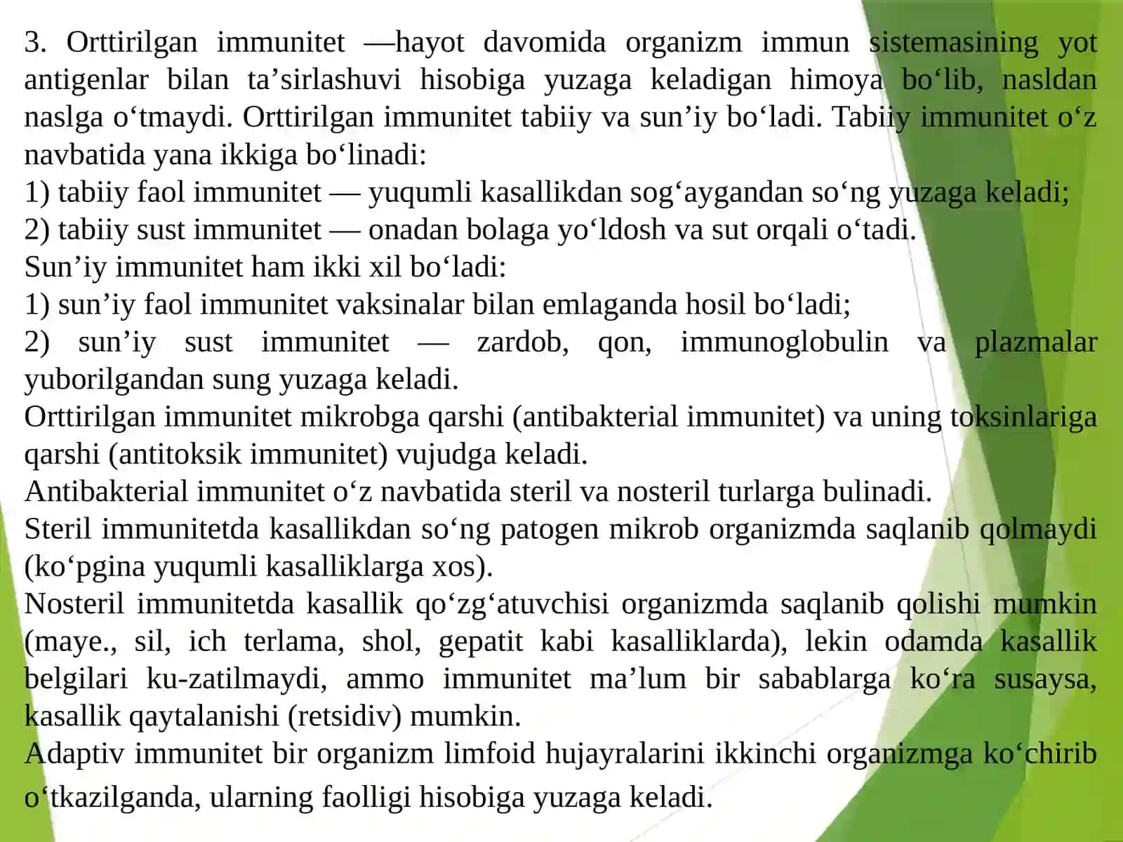 MA’RUZA. Salomatlikning umumiy muammolari 4