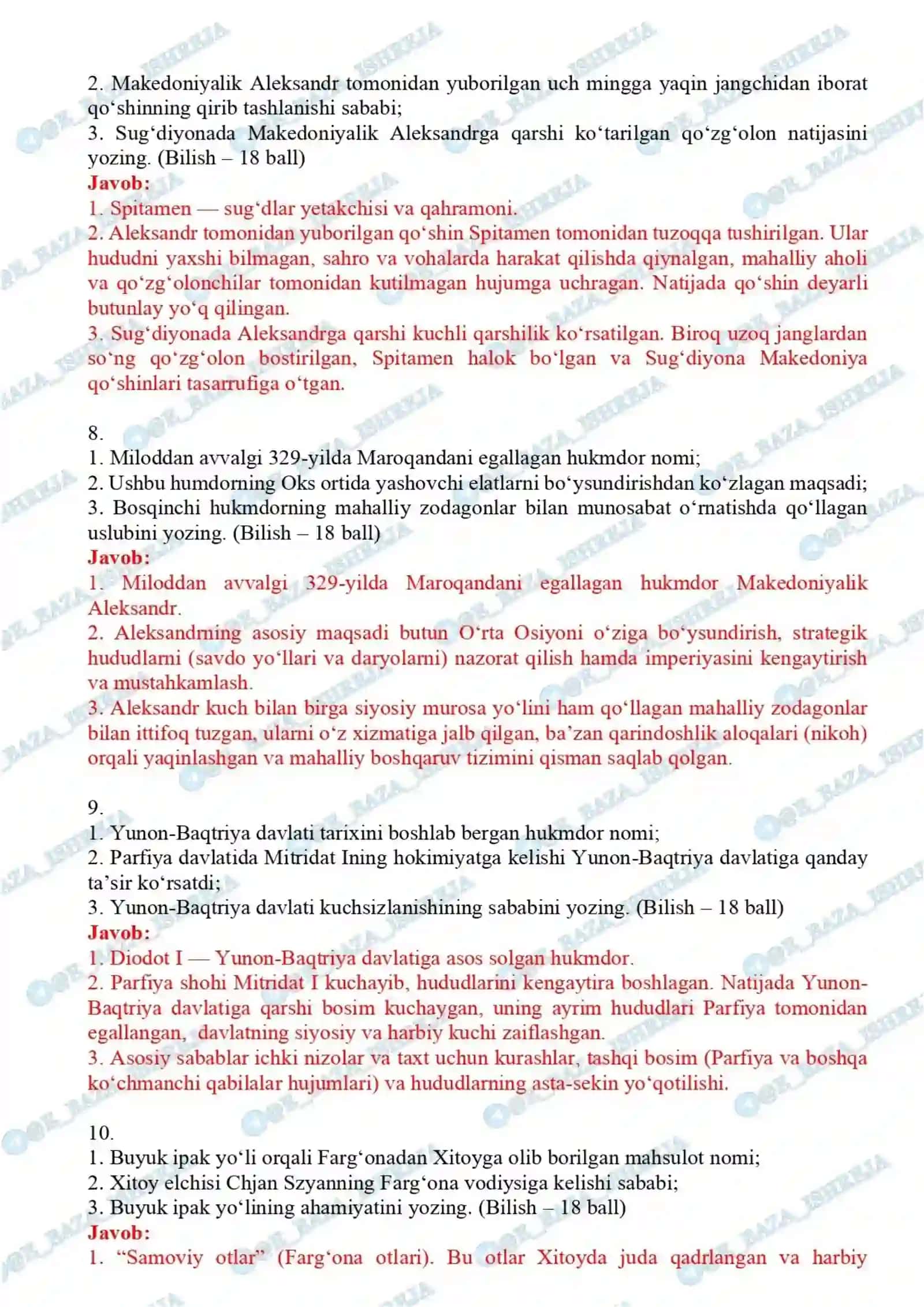 9-sinf O'zbekiston_tarixi_2025_2026_imtihon_javoblari 4