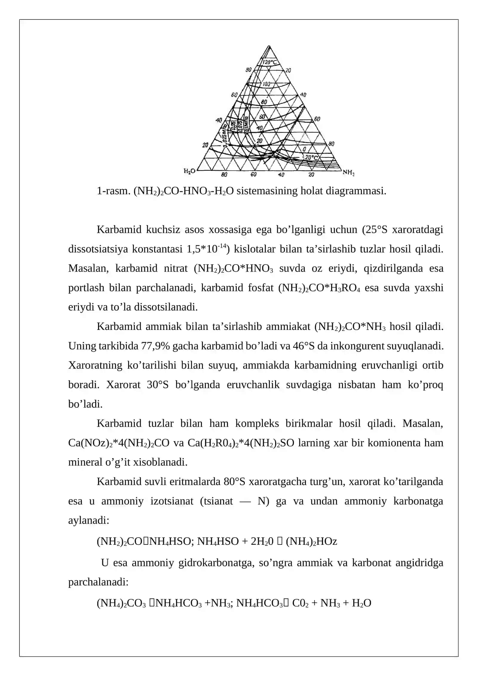 Karbamid ishlab chiqarishning texnalogik sxemasi 4