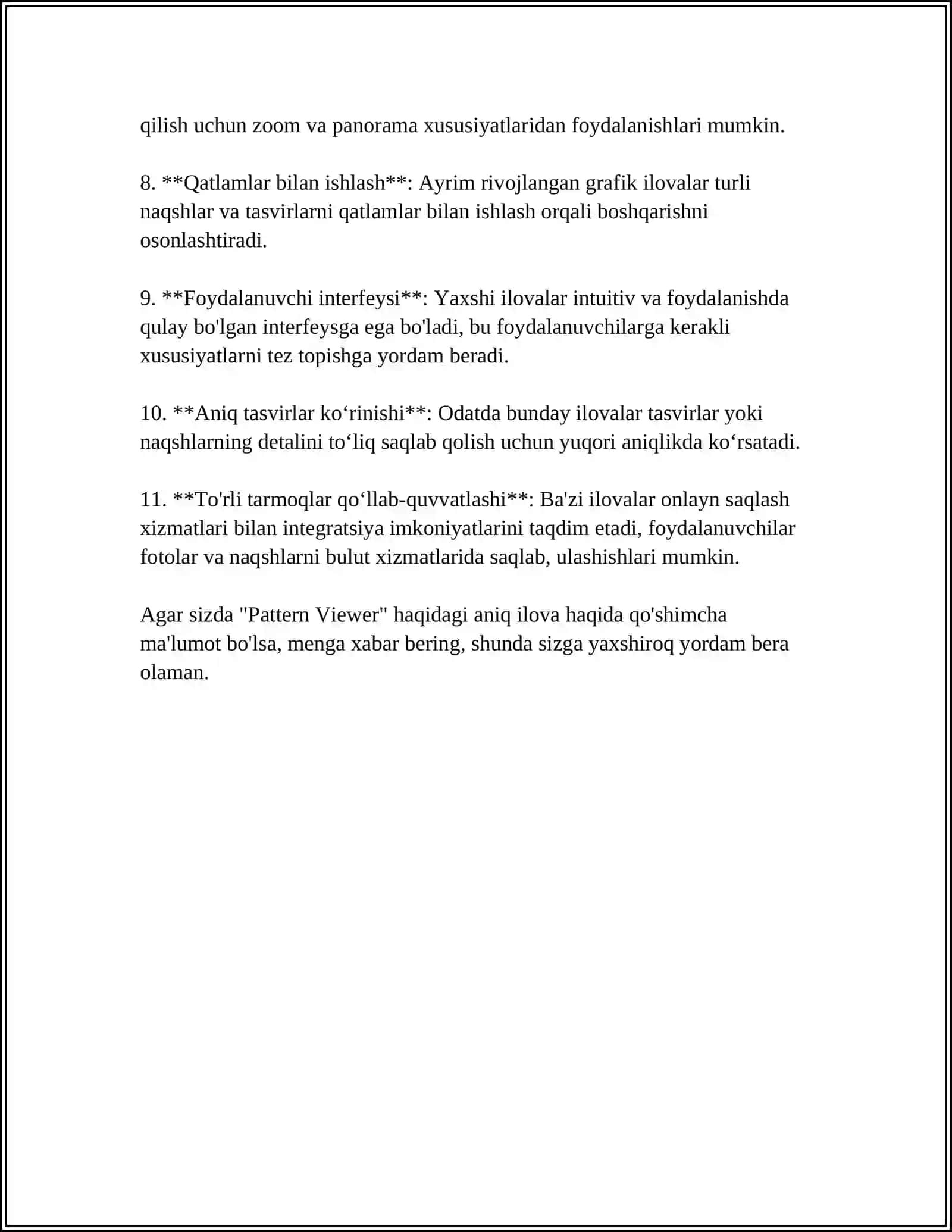 PATTERN VIEWER 4