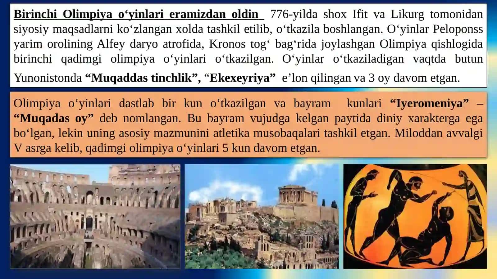 Qadimgi Olimpiya o‘yinlari tarixi 4