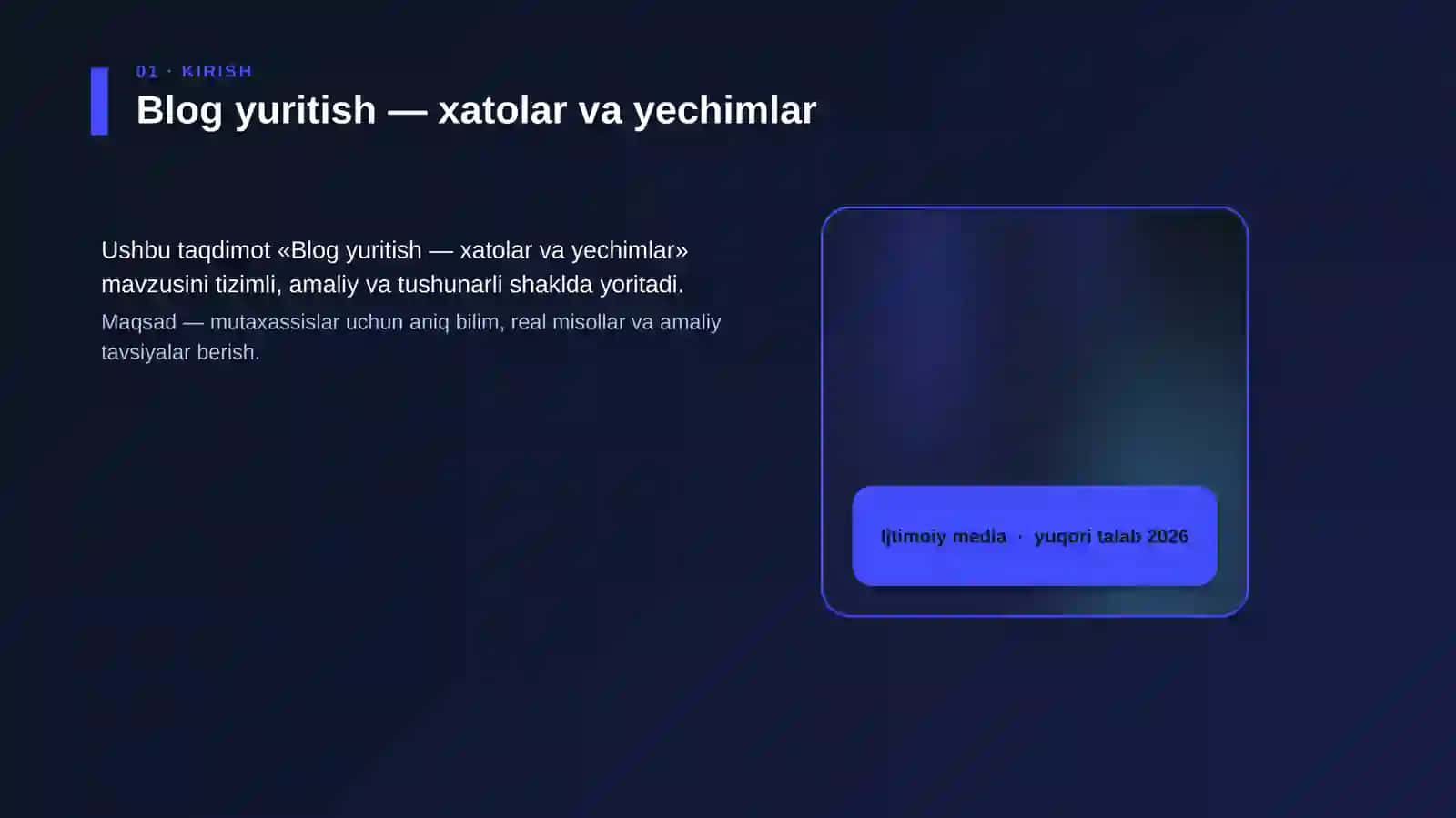 Blog yuritish — xatolar va yechimlar 4