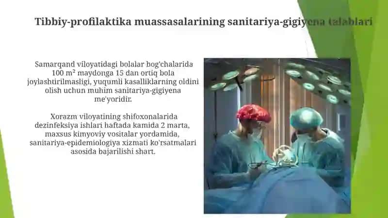 Davolash va profilaktika muassasalari gigiyenasi 4