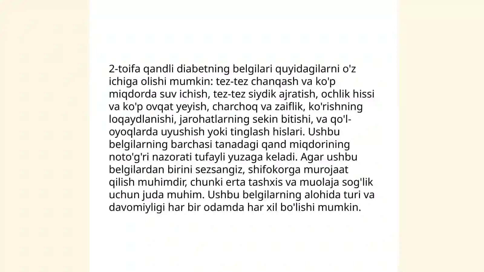 Qandli diabet 4