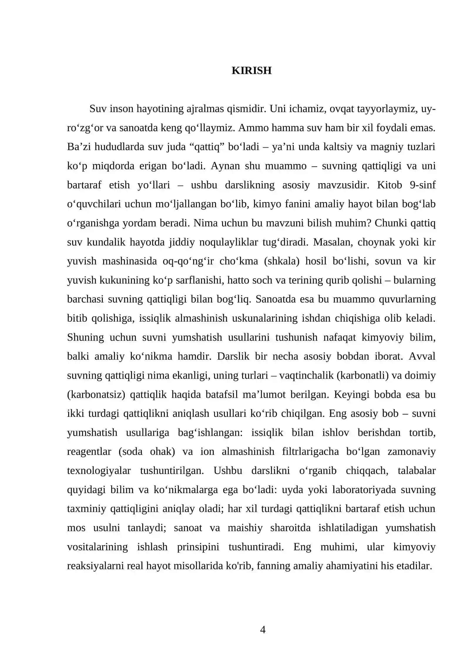 SUVNING QATTIQLIGI VA UNI YUMSHATISH USULLARI. 9 - SINF 4