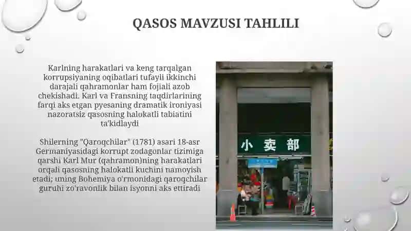 Shillerning "qaroqchilar" asarida tragik obrazlar 4