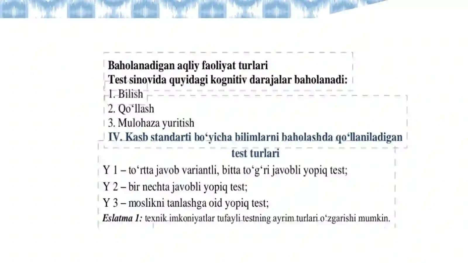 Pedagogik mahorat 4