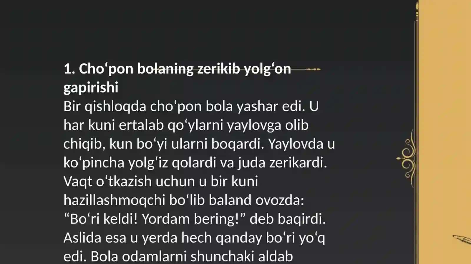 CHO’PON BOLANING  YOLG’ONI 4
