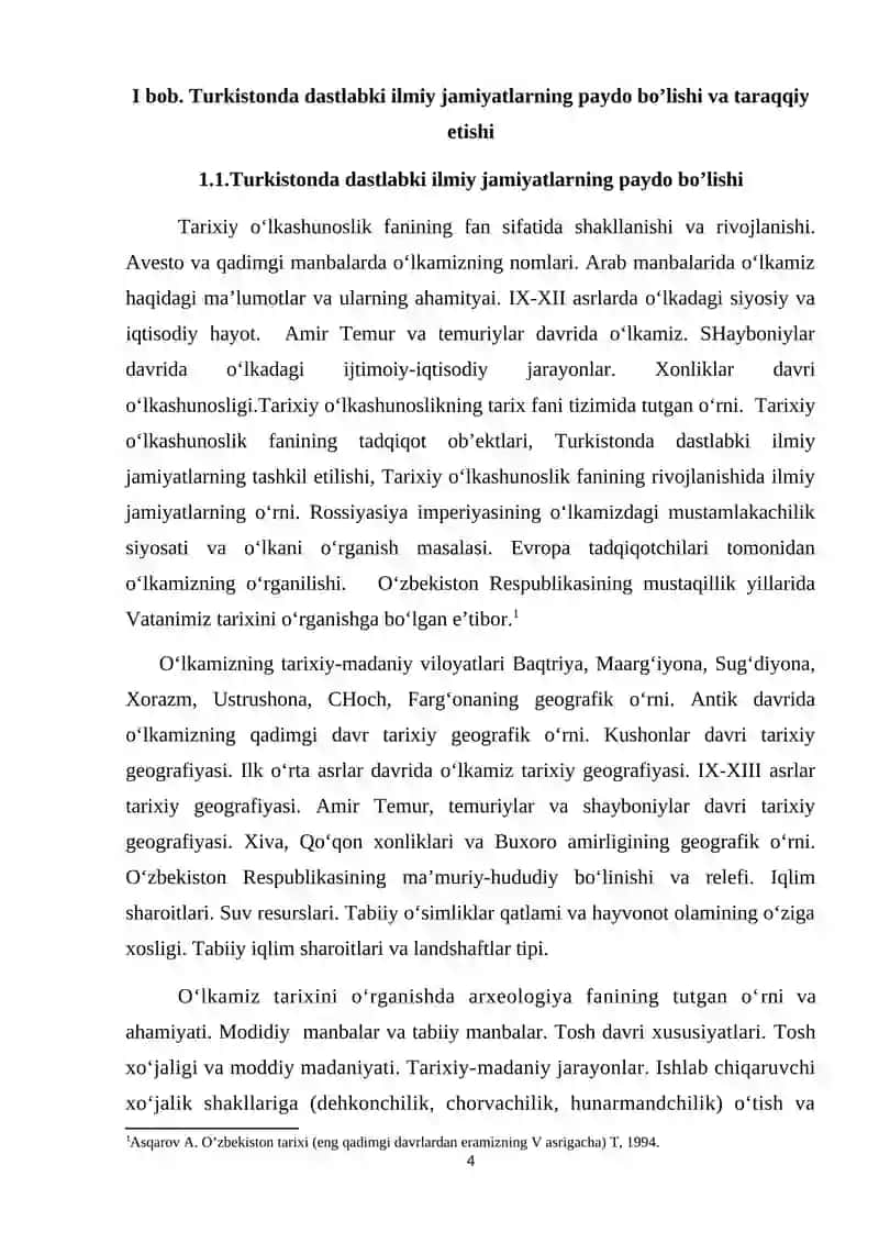 Tarixiy o‘lkashunoslik va urbanizatsiya tarixi 4