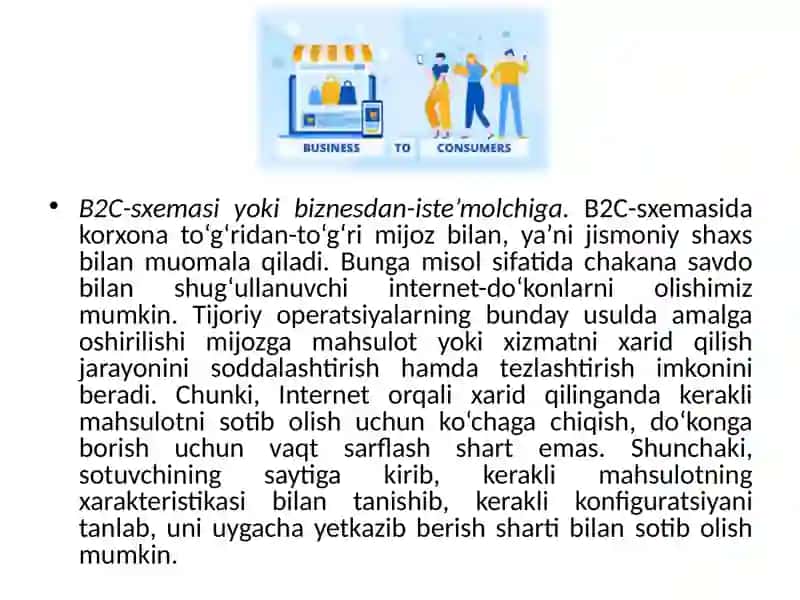 Elektron tijoratning asosiy modellari va tamoyillari 4
