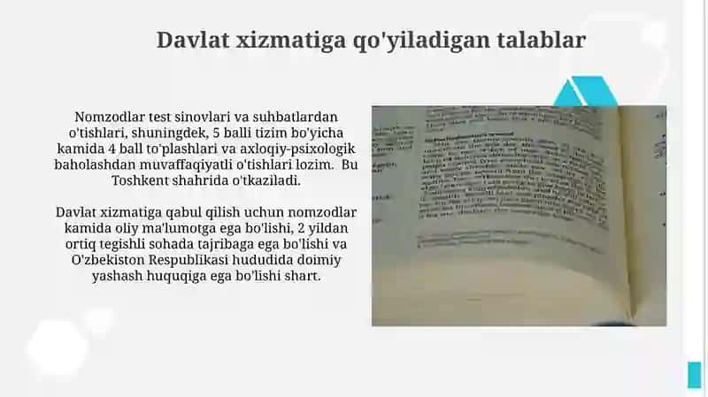 Davlat хizmati turlari 4