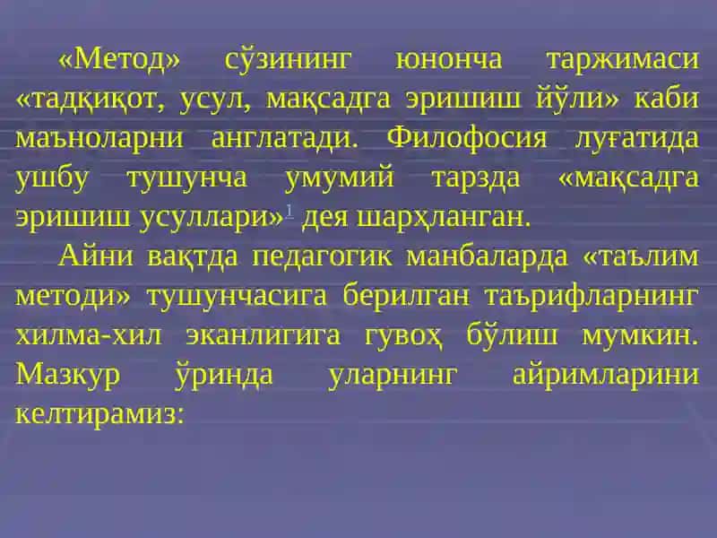 Таълим Методлари ва Воситалари 4