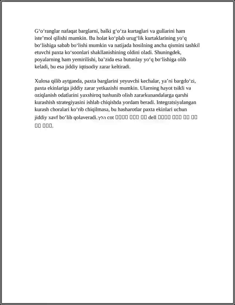 G’O’ZAGA ZARAR YETKAZUVCHI HASHAROTLAR 4