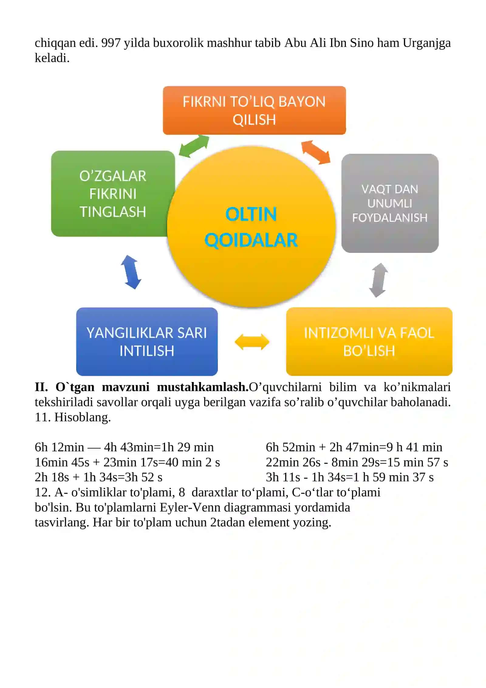 Mulohazalar mavzusida 3-sinf Matematika fanidan dars ishlanmasi 4
