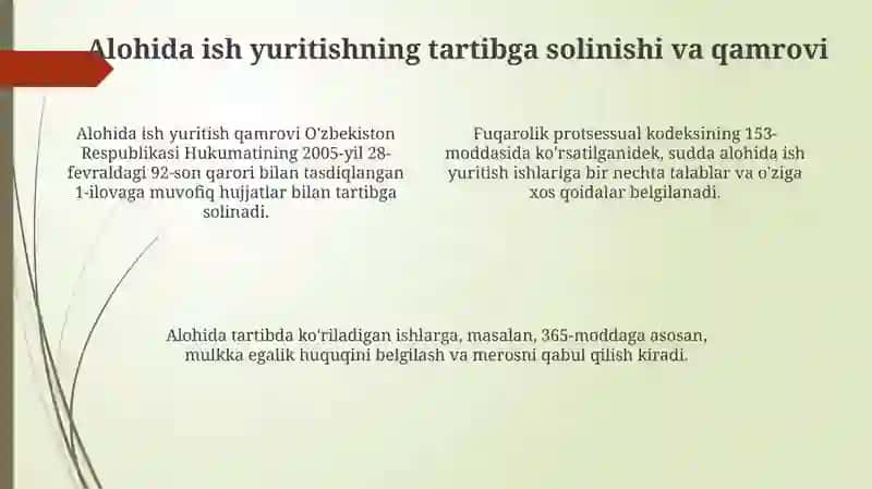 Alohida Ish Yuritish 4