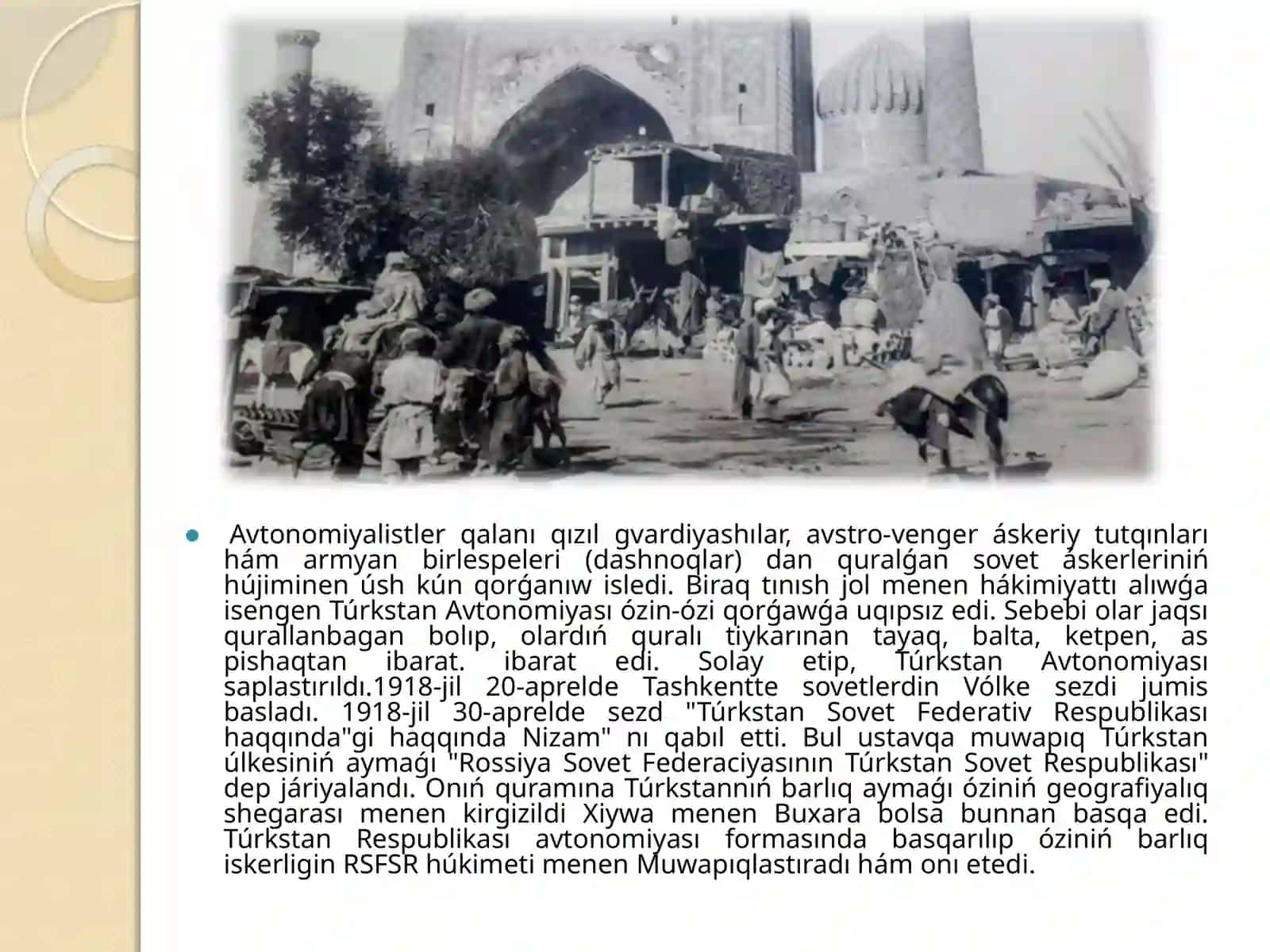 Sovetler dawrinde Ózbekistanniń geografiyasi 4