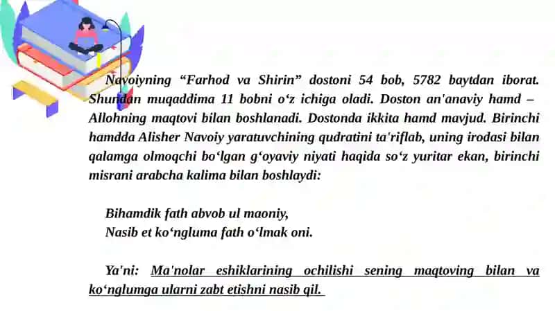 Farhod va Shirin 4