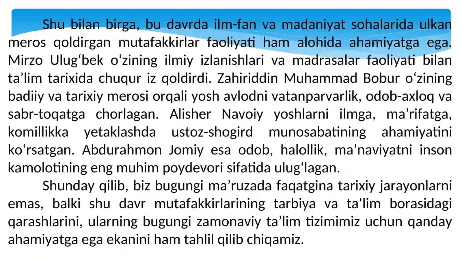 Boshlang`ich ta`lim pedagogikasi 4