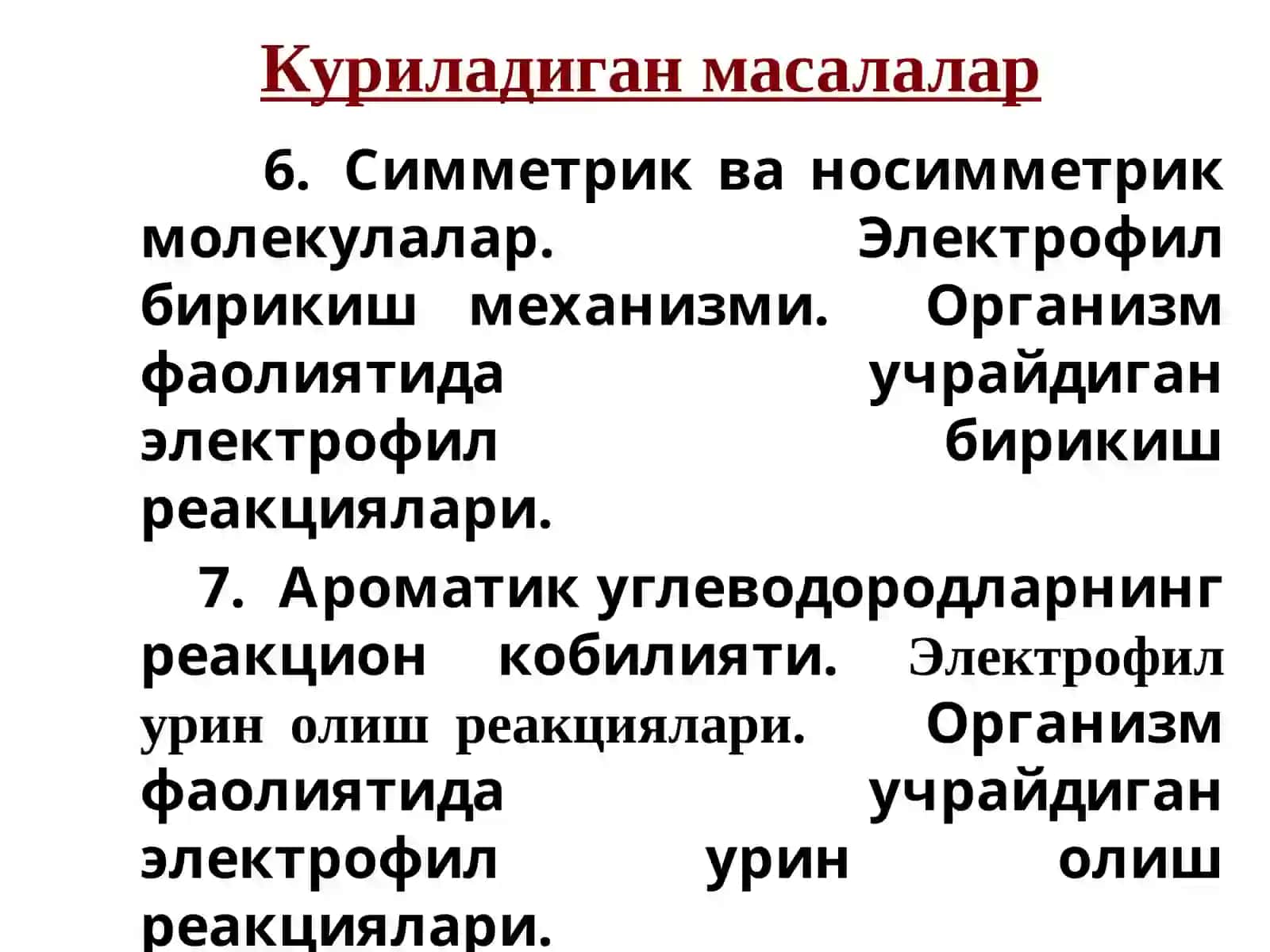 Органик реакция турлари 4